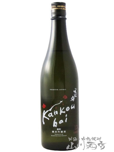  ( 󤳤Ф )  ƶ TORESE 13  ( ȥ쥻 ) ͺĮ 720ml / Ÿ ߼¤ 7016 ۡ ܼ ۡ  £ʪ ե ץ쥼 