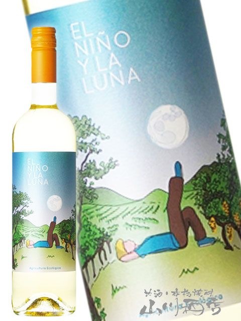 エル・ニーニョ・イ・ラ ルナ・ブランコ 750ml / パラへス デル ヴィノ