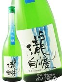 ������ ( �������ޤ� )  �ƶ�� 720ml / ���Ÿ� ��������¤�� 7040 �ۡ� ���ܼ� ��