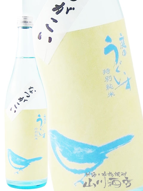 ���Τ������� �ʤĤ����� ���̽��� 720ml / ʡ���� ������¤�� 7041 �ۡ� ���ܼ� ��