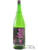 ���� ( ���礦���� ) ���ƶ�� ��ɴ���� �� ( TASHINAMI ) 1.8L / �Ų��� �������¤���7042�ۡ� ���ܼ� ��