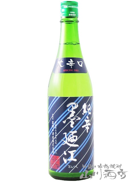 墨廼江 ( すみのえ ) 純辛 大辛口 720ml / 宮城県 墨廼江酒造【 7043
