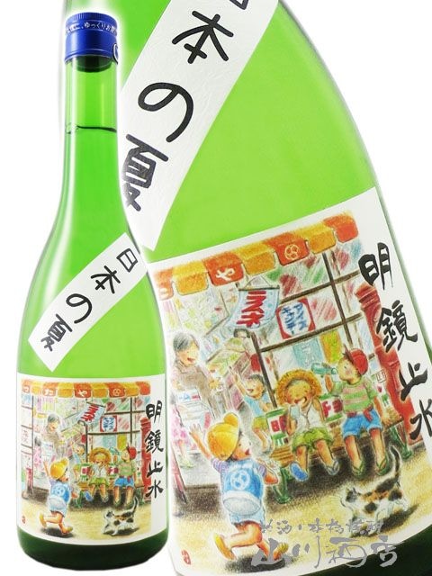 �����߿� ( �ᤤ���礦������ )  ���� ���ܤβ� 720ml / Ĺ� ��߷��¤�� 7044 �ۡ� ���ܼ� �ۡ� ����¢ ��