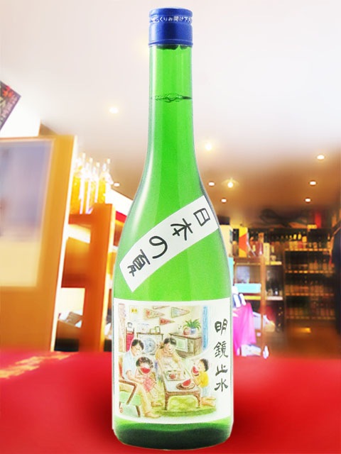 明鏡止水 ( めいきょうしすい ) 純米 日本の夏 720ml / 長野県 大澤