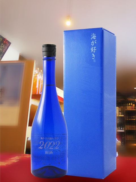 海からの贈りもの 2022 原酒 35° 720ml / 鹿児島県 大海酒造