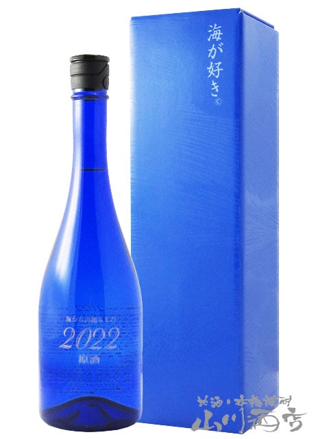 芋焼酎】 3本セット 海からの贈りもの 原酒 36〜38度720ml