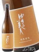 椭 ƶ ɿ 1.8L / ĸ ľ¤ 7050 ۡ ܼ 