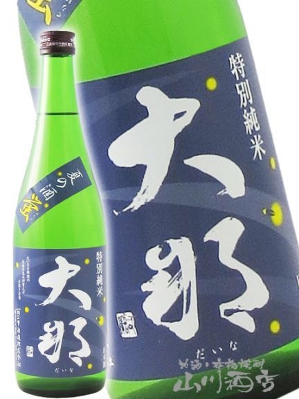 ���� ���̽��� �Ƥμ� �� 720ml / ���ڸ� �Ƥ�Τ��¤�� 7064 �ۡ� ���ܼ� �ۡ� �Ƽ� ��