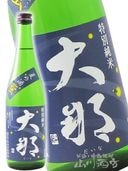  ̽ Ƥμ  720ml / ڸ ƤΤ¤ 7064 ۡ ܼ ۡ Ƽ 