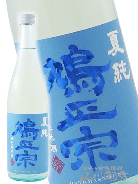 ȷ ( ϤȤޤ ) ̽ ƽ ֥롼 720ml / Ŀ ȷҡ 7069 ۡ ܼ 