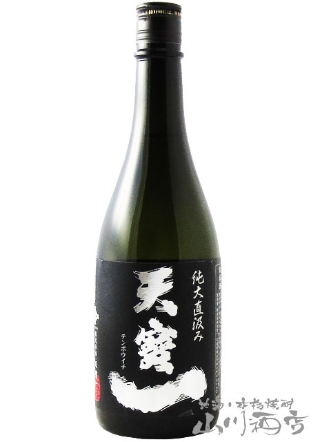 ŷ���  ( �Ƥ�ݤ����� )  Ȭȿ�� �������� ľ��� 720ml / ���縩 ŷ����� 6481 �ۡ� ���ܼ� ��