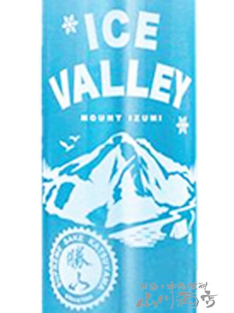 上州勝山 勝山 ( かつやま ) ICE VALLEY 500ml / 宮城県 勝山酒造株式会社