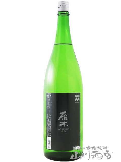   (  )  ANOTHER ͺĮ ƶ 1.8L/  Ȭɴ¤ҡ 7097 ۡ ܼ 