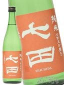 ���� ( ������ ) ���� �����ʬ�᤭ ���� ( �����褦 ) 720ml / ���츩 ŷ����¤�� 7109 �ۡ� ���ܼ� ��
