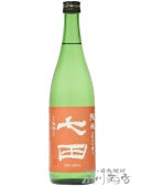  (  )  ʬ᤭  ( 褦 ) 720ml / 츩 ŷ¤ 7109 ۡ ܼ 