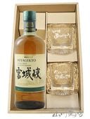 マッカラン 飲み比べ ザ・マッカラン12年 + ザ・マッカラン ダブル