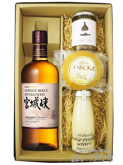 Amazon.co.jp: Single Malt Miyagiko シングルモルト 宮城峡
