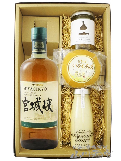 シングルモルト 宮城峡 700ml ＋ おつまみ 3種セット【 7125