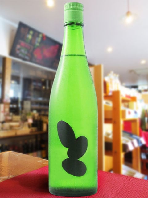 大嶺 ( おおみね ) Ohmine 3粒 生詰 ひやおろし 雄町 720ml / 山口県
