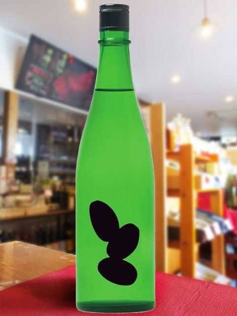 大嶺 ( おおみね ) Ohmine3粒 生詰 ひやおろし 雄町 720ml / 山口県