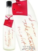  (  ) Sara the starry night Altair ( 륿 ) ̵ɲ 720ml / ̸ ¤  7130 ۡ ܼ ۡ ¢ 