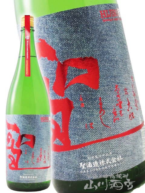 【me】THE SHISHIKUI Daco インディゴ32 シシクイ Daco / INDIGO – SHISHIKUI