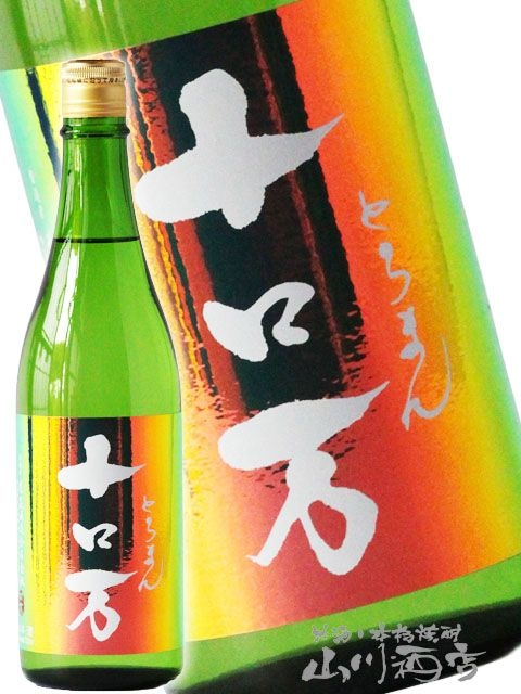 ������ �� �Ȥ��ޤ� �� �������� 720ml / ʡ�縩 ������¤�� 7135 �ۡ� ���ܼ� �ۡ� ����¢ ��
