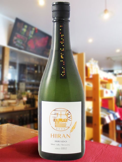 飛鸞（ひらん） 彩道 SAIDO 720ml / 長崎県 森酒造場【 7138