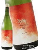 ǵ ƶ 39-87 ֥٥ 1.8L / Ĺ פβּ¤ 7150 ۡ ܼ 