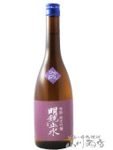 ߿ ( ᤤ礦 )  ƶ Ҥ䤪 720ml / Ĺ ߷¤  7153 ۡ ܼ 