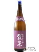 ߿ ( ᤤ礦 )  ƶ Ҥ䤪 1.8L / Ĺ ߷¤  7154 ۡ ܼ 