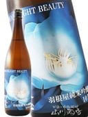  ( Ϥͤ ) Moonlight Beauty 1.8L / ٻ Ƽ¤ 7168 ۡ ܼ ۡ ¢ 