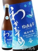 狼ह ƶ  ( ꤫餯 ) ̵ɲ 1.8L /  ë¤ 7172 ۡ ܼ ۡ ¢ 