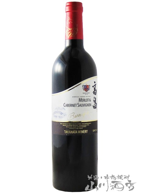 高畠バリック メルロー＆カベルネ・ソーヴィニヨン 樫樽熟成 750ml