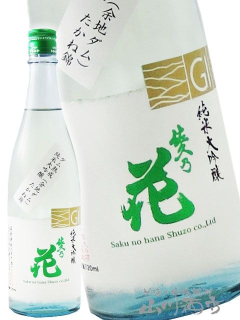 ����ǵ�� ( �����ΤϤ� ) �������� �����Ͷ� ������� 720ml / Ĺ� ���פβּ�¤��7200�ۡ� ���ܼ� ��