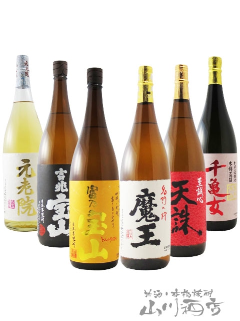lub　魔王　1800ml lub 魔王 1800ml 魔王 1800ml 箱なし 芋焼酎 : お酒市場JOYLAB