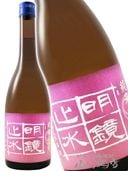 ߿ ( ᤤ礦 )  ͺĮ 720ml / Ĺ ߷¤  1672   ܼ ۡ ¢ 