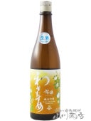 狼ह ƶ ֵ ( ϤʤФ ) ̵ɲ 720ml /  ë¤ 7249 ۡ ܼ ۡ ¢ 