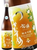 �狼�ह�� ���ƶ�� �ֵ� ( �Ϥʤ����Ф� ) ̵�ɲ������� 1.8L / ������ ��ë��¤�� 7250 �ۡ� ���ܼ� �ۡ� ����¢ ��