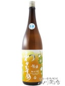 狼ह ƶ ֵ ( ϤʤФ ) ̵ɲ 1.8L /  ë¤ 7250 ۡ ܼ ۡ ¢ 