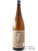 �椭������ ���ƶ�� ���ļ򤳤ޤ� ���� 1.8L / ���ĸ� ���ľ�¤�� 7270 �ۡ� ���ܼ� �ۡ� ����¢ ��