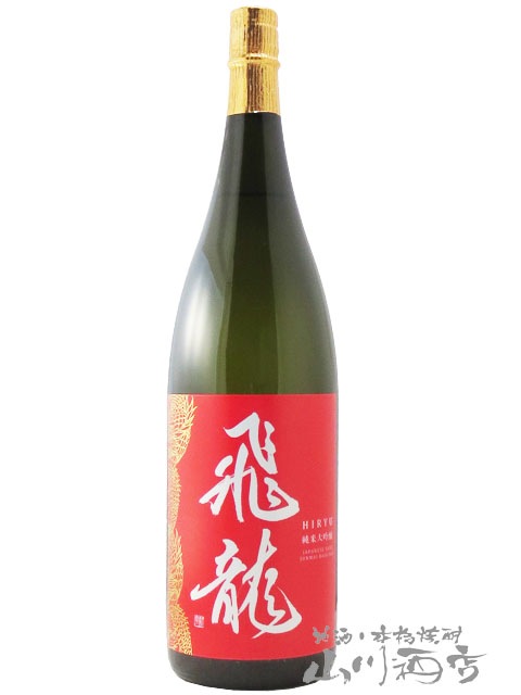 ��ζ  ( �Ҥ�夦 )  �������� -��- ( aka ) 1.8L / �ܾ븩 ��߷��¤�� 7263 �ۡ� ���ܼ� �ۡ� ����¢ ��