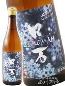 ZE���� �� �����ޤ� �� ���ƶ�� ���� 720ml / ʡ�縩 ������¤�� 7266 �ۡ� ���ܼ� �ۡ� ����¢ ��