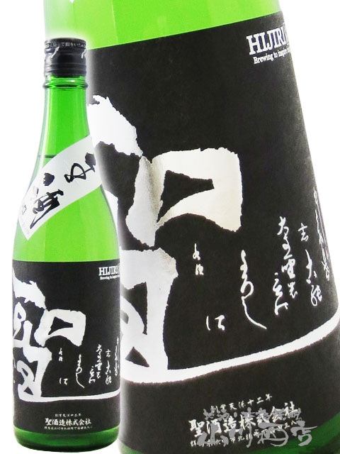 �� ( �Ҥ��� ) ���ƶ�� ���Ͻ��� ��ɴ����50 ���� 720ml  / ���ϸ� ����¤������ҡ� 7244 �ۡ� ���ܼ� �ۡ� ����¢ ��