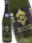 �����͡ʤ���ۤ��ȡ�  BLACK JACK �ˤ߿ɸ��֥�å�����å� ������ 720ml  / ʡ���� �����ͼ�¤�� 7277 �ۡ� ���ܼ� �ۡ� ����¢ ��