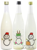 ��١ʤ��󤭤�� �����ޥ�٥� �ˤ���� ������١� ������ + UA������ + UA�ɥ饴�� ) 720ml��3�ܥ��åȡ� 7308 �ۡ� ���ܼ� �ۡ� ����¢ �ۡ� ����̵�� ��