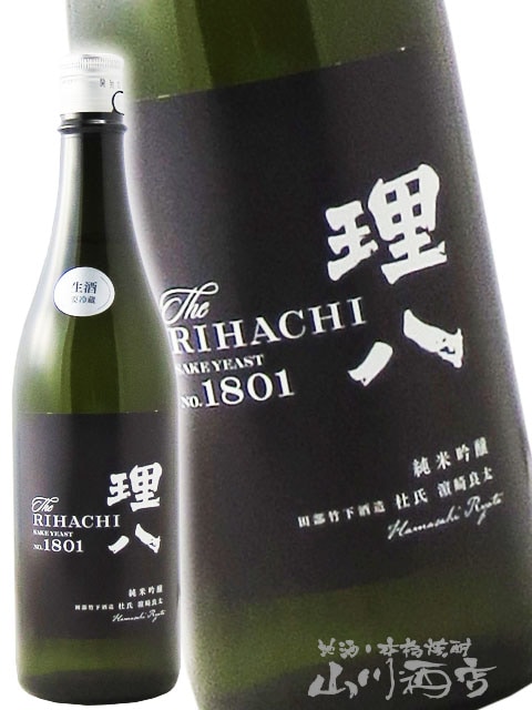 ��Ȭ (��Ϥ�) ���ƶ�� ����1801�� ���� 720ml / �纬�� �����ݲ���¤�� 7290 �ۡ� ���ܼ� �ۡ� ����¢ ��