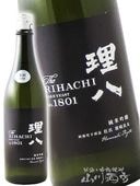 ��Ȭ (��Ϥ�) ���ƶ�� ����1801�� ���� 720ml / �纬�� �����ݲ���¤�� 7290 �ۡ� ���ܼ� �ۡ� ����¢ ��