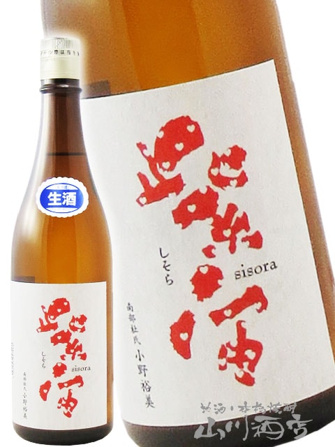 ���� ( ������ ) ���ƶ�� �ϡ��ȥ�٥� ̵�ɲ������� 720ml / ��긩 ���ȼ�¤Ź��7255�ۡ� ���ܼ� �ۡ� ����¢ ��