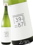 ����ǵ�֡ʤ����ΤϤʡ˽��ƶ�� 39-87 ľ��� �� 1.8L / Ĺ� ���פβּ�¤�� 7300 �ۡ� ���ܼ� �ۡ� ����¢ ��